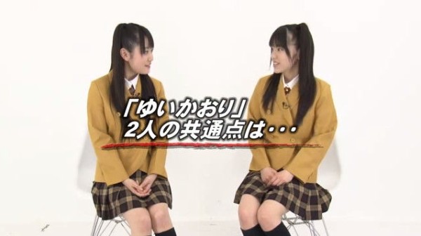 10年放送 音楽特集ゆいかおり キャプ画像と感想 Twitterアニメ実況民のブログ