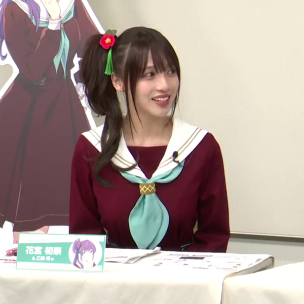 新ラブライブ声優・花宮初奈さんの顔がとても良かった「蓮ノ空女学院