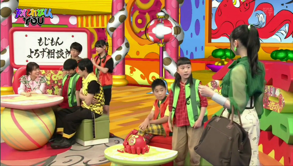 雨宮天さんが王女役で実写出演した 天才てれびくんyou キャプ画像と感想 Twitterアニメ実況民のブログ 雨宮天さんが王女役で実写出演した 天才てれびくんyou キャプ画像と感想 Twitterアニメ実況民のブログ