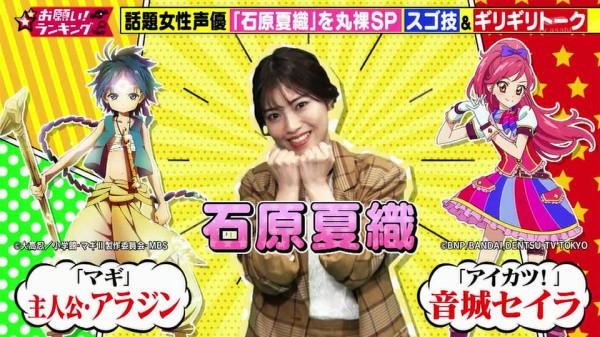 最良かつ最も包括的な マギ モルジアナ 声優 100 イラスト 最良かつ最も包括的な マギ モルジアナ 声優 100 イラスト