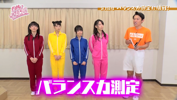 花守ゆみりと桑原由気がツイスターゲームで絡み合った「灼熱の卓球娘