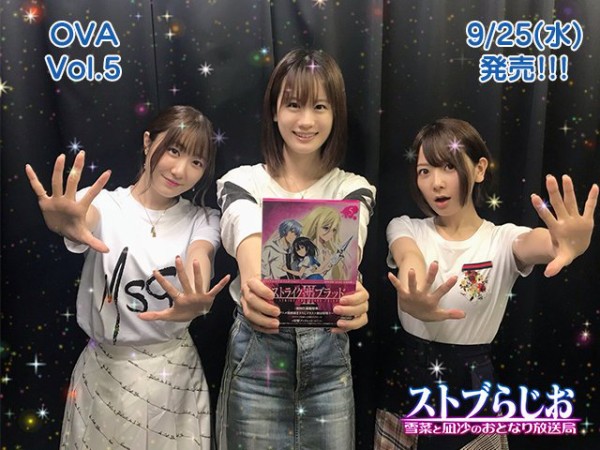 種田梨沙 キャラソン CD まとめ Amazon | Salon de Tanedaへようこそ♪ テーマソングCD | 種田