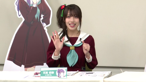 ラブライブ！ラブカ　花宮初奈PE+ 蓮ノ空 ラブカ ラブライブオフィシャルカードゲーム PE 花宮初奈 蓮ノ空