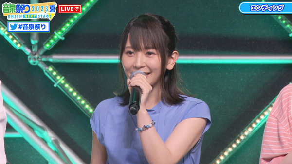 2022.7.24 音泉祭り2022夏PREMIUM 種田梨沙さんサイン色紙 aca342 SD02/001[SP]：二人で未来へ 玉姫 種田梨沙 金箔 サイン