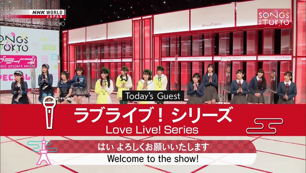 鬼頭明里さんの顔がかわいかった Songs Of Tokyo ラブライブ シリーズ特集 キャプ画像と感想 Twitterアニメ実況民のブログ