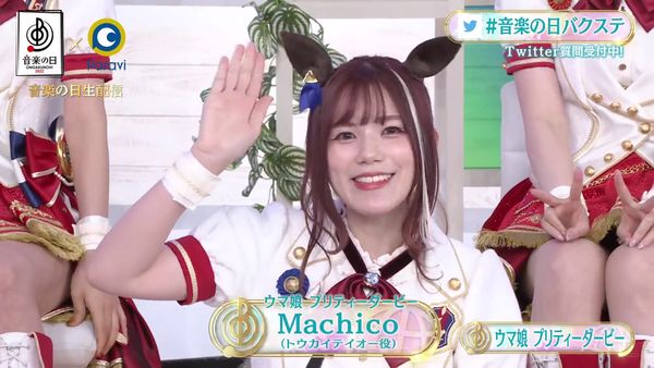 ウマ娘の小倉唯さん会沢紗弥さんの顔がかわいすぎた 音楽の日 22 キャプ画像と感想 Twitterアニメ実況民のブログ