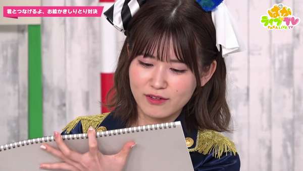 高野麻里佳さんのウマ娘衣装が似合っていてかわいかった ウマ娘 ぱかライブtv Vol 5 キャプ画像と感想 Twitterアニメ実況民のブログ 高野麻里佳さんのウマ娘衣装が似合っていてかわいかった ウマ娘 ぱかライブtv Vol 5 キャプ画像と感想 Twitterアニメ実況民のブログ