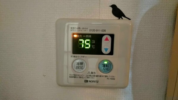 臭い取り ドブ川で遊んだらブーツがドブ川臭くなってしまった ཀ バイクで見てきた世界