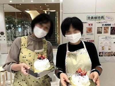 料理教室でケーキ作り わくわくの殿堂