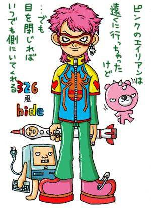 19 ジューク 縁art Blog 19 ジューク 縁art Blog