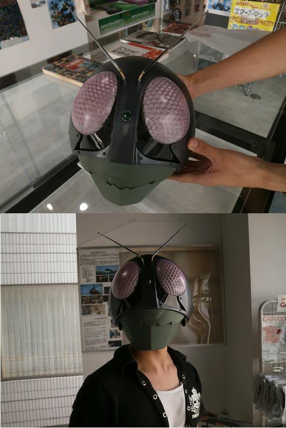 ゼネラルプロダクツ「仮面ライダー レプリカマスク」 : 空想玩具シリーズ