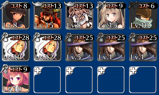 田園の門防衛戦 砦の戦い 亡者の鎧 ストーリーミッション 雪夜にアイギス