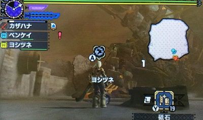 閣螳螂三戦目 モンハン活動記 雪月花