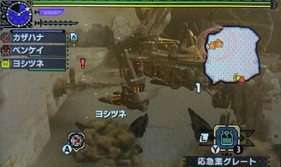 閣螳螂三戦目 モンハン活動記 雪月花