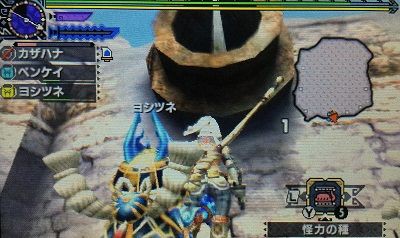 閣螳螂 再び モンハン活動記 雪月花