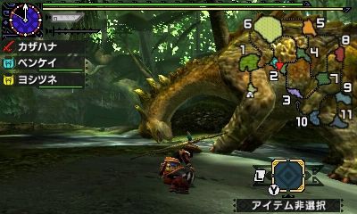 マイナーアイテム入手方法 モンハン活動記 雪月花