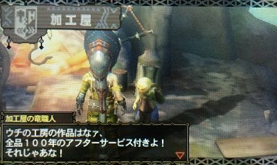 Mh3g T10判定道中その5 ラギアクルス遭遇 モンハン活動記 雪月花