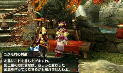 ちょっと残念 モンハン活動記 雪月花 ちょっと残念 モンハン活動記 雪月花