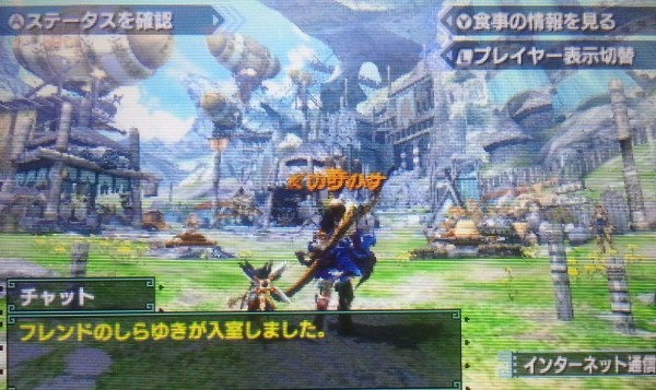 フレンドリスト活用法 モンハン活動記 雪月花 フレンドリスト活用法 モンハン活動記 雪月花