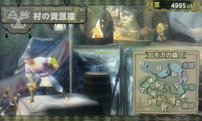 Mh3g T10判定道中その5 ラギアクルス遭遇 モンハン活動記 雪月花 Mh3g T10判定道中その5 ラギアクルス遭遇 モンハン活動記 雪月花