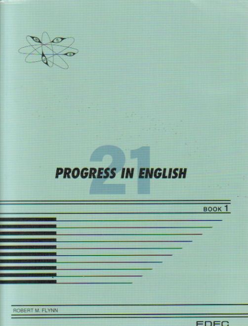 プログレス21 Progress 21 って どんな教科書 横浜市の英語塾 立林塾 Yuki先生のブログ