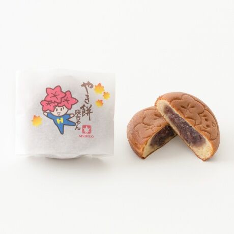 咲ちゃん、嫁ぐ！ : つりのあとも、楽しい！ 湯来つり堀。