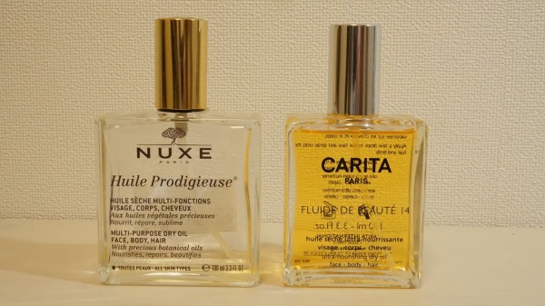 カリタ14に初トライ！ 春夏はカリタ14 秋冬はNUXE : ゆきだるま日記