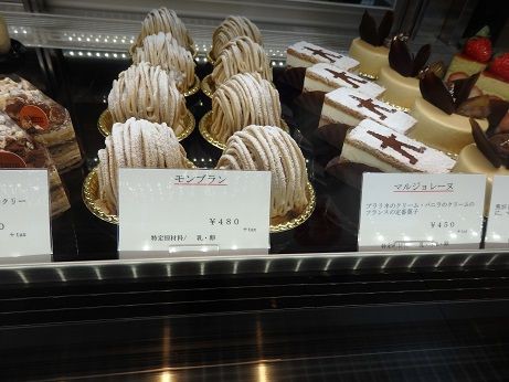 アテール４周年 北摂で一番好きなパンやさん Yuki の Sweets Diary