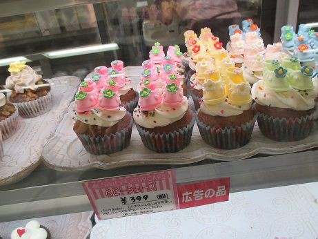 心斎橋大丸北海道展で雪印パーラー Yuki の Sweets Diary