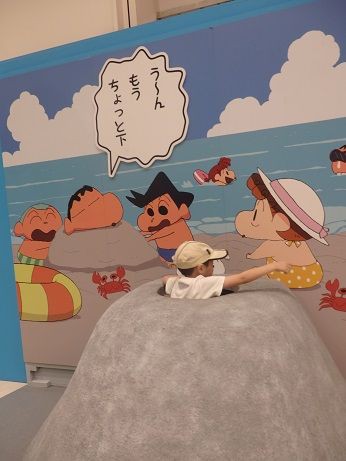 希少　廃盤　超BIG クレヨンしんちゃん　食パンスクイーズ 希少 廃盤 超BIG クレヨンしんちゃん 食パンスクイーズ