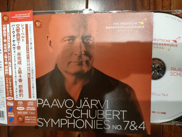 パーヴォ・ヤルヴィとドイツ・カンマーフィル・ブレーメン（DKAM）の