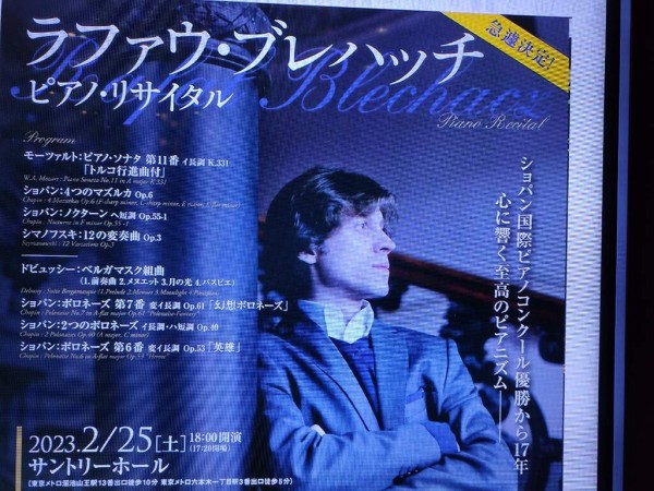 ヴィクトル・ヴァザルリ「正方形讃歌」1983年リトグラフ ヴィクトル・ヴァザルリ「正方形讃歌」1983年リトグラフ