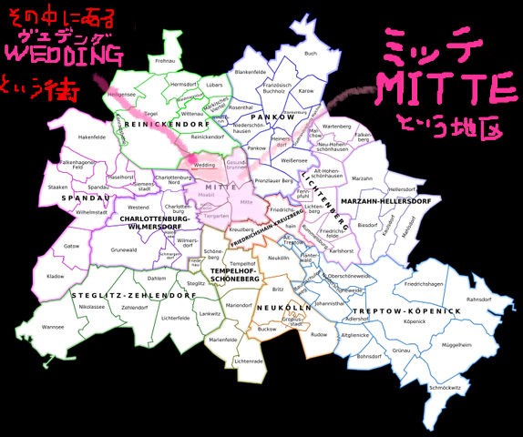 ドイツ ベルリン基本情報 7 18 18 54 みなさんお元気ですか