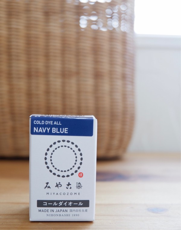 梅*様 かごバッグをリメイク/藍染/襤褸 梅*様 かごバッグをリメイク/藍染/襤褸