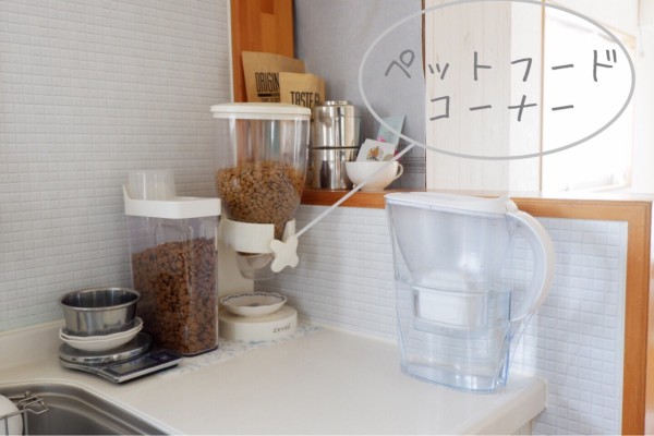 無印良品 米保存容器が使いやすかった 別なモノを入れました ゆとりあるシンプルな暮らし Powered By ライブドアブログ