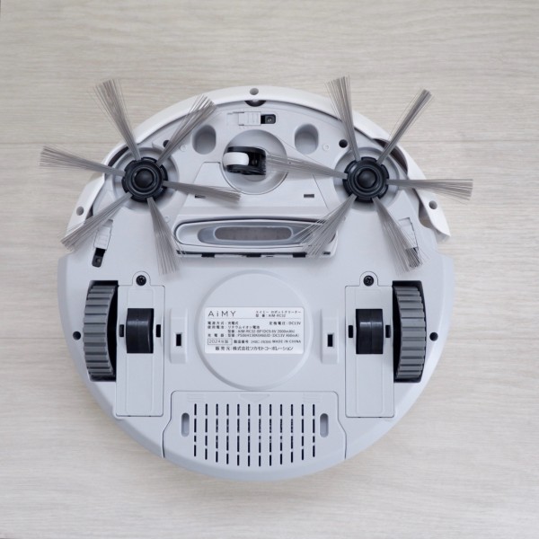 2台目に！9800円のロボット掃除機を買ってみました : ゆとり