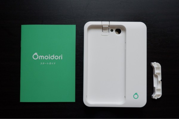 昔の写真を整理する ！　iPhone 6s付き　omoidori PFU、iPhoneをセットして過去の写真をデジタル化する「Omoidori
