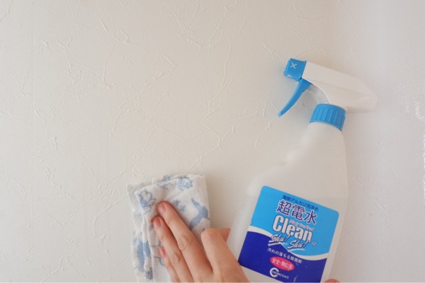 オキシクリーンで トイレの壁を除菌 消臭 ゆとりあるシンプルな暮らし Powered By ライブドアブログ