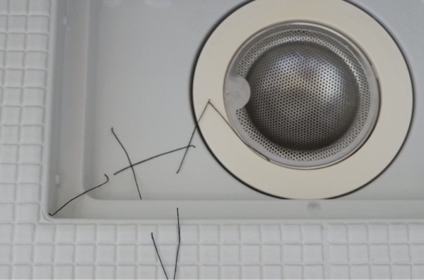 ラク家事 今度はお風呂 ステンレス パンチング ゆとりあるシンプルな暮らし Powered By ライブドアブログ