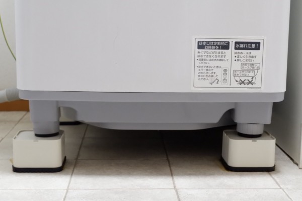 洗濯機のかさ上げ台で 床が変色しました ゆとりあるシンプルな暮らし Powered By ライブドアブログ