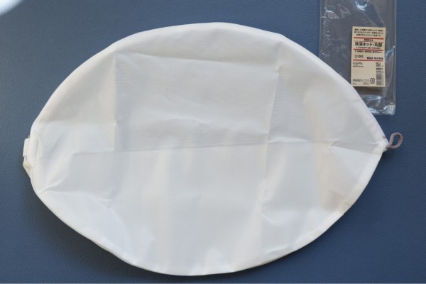 どっちも 無印 カインズで洗濯ネットを新調 ゆとりあるシンプルな暮らし Powered By ライブドアブログ