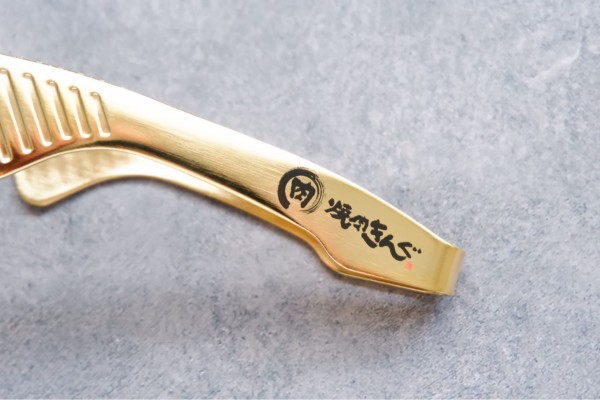 新品 焼肉きんぐロゴ入り黄金のトング 非売品 非売品 焼肉きんぐ 黄金 ゴールド 金のトング オリジナルトング