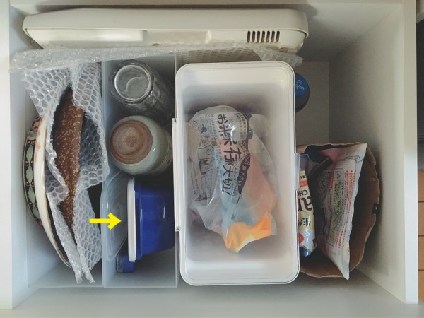 お弁当箱と水筒 乾かす場所と収納 ゆとりあるシンプルな暮らし Powered By ライブドアブログ
