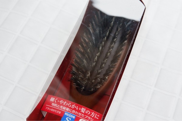 頭皮ケアに ｋｅｎｔヘアブラシを買ってみました ゆとりあるシンプルな暮らし Powered By ライブドアブログ