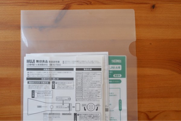 Amazon | SPYONG 宅配ボックス 2025最新改良 85L 置き配ボックス