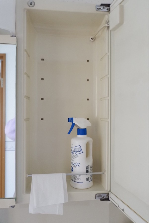 洗面台の鏡裏 収納 掃除できれいに ゆとりあるシンプルな暮らし Powered By ライブドアブログ