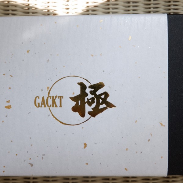 メディア注目のGACKT極シリーズ！ほたて3種セットをお取り寄せしてみ