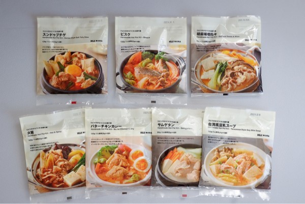 無印良品】おいしすぎ♪「ひとり分からつくれる鍋の素」全７種食べてみました : ゆとりあるシンプルな暮らし Powered by ライブドアブログ