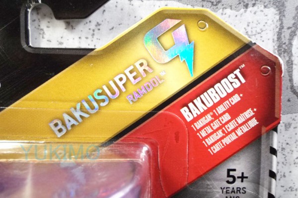 ラムドル RAMDOL 闇属性 BAKUBOOST BAKUSUPER G : 爆丸コレクション