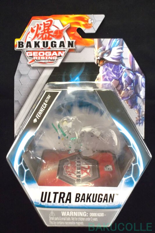 爆丸 フェネカウルトラ Amazon.co.jp: 爆丸ウルトラ フェネカ 高さ3インチ ジオガン